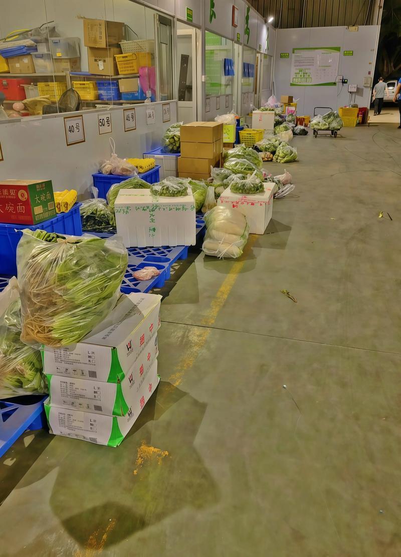 生鲜配送：新鲜美味直送到家