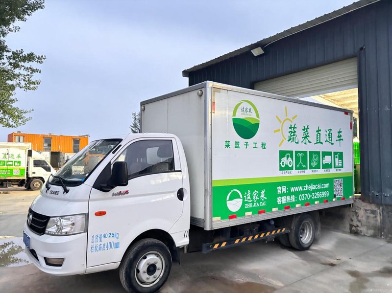 衡阳生鲜超市：新鲜食材的天堂