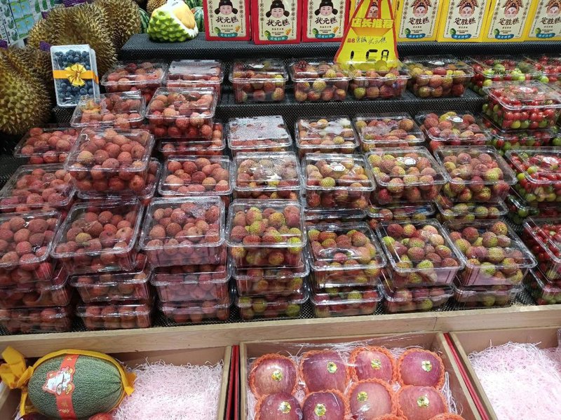 在蒸湘区轻松买菜：一场便捷与品质的完美邂逅